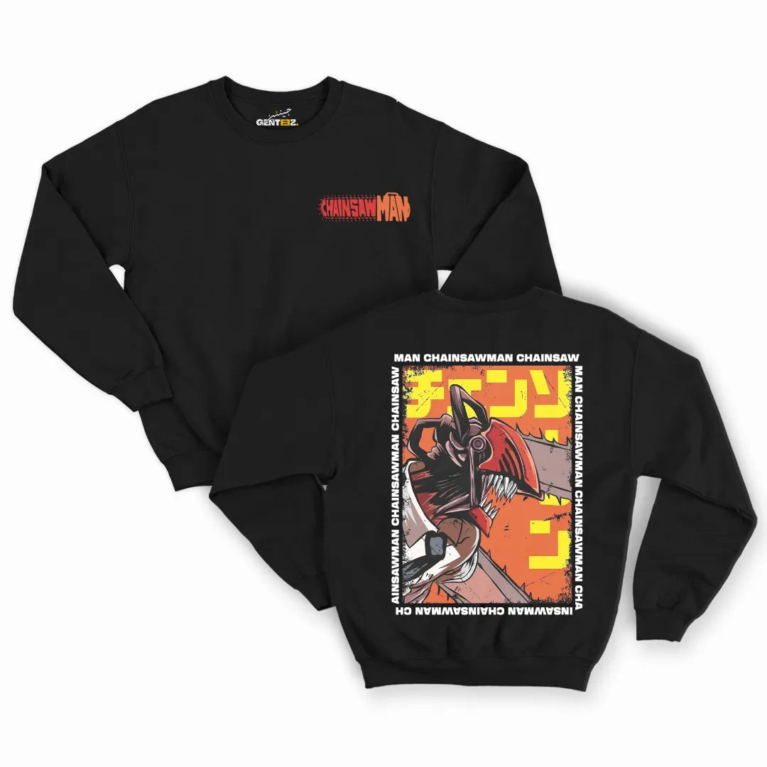 Chainsaw Man Anime Sweatshirt | Premium Fleece Unisex Winter Sweatshirt | Unique Winter Wear By Stoiz