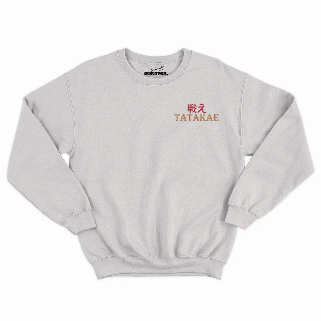 Eren Yeager Attack on Titan Anime Sweatshirt | "Tatakae" Premium Fleece Unisex Sweat Shirt | Unique Winter Wear by Stoiz